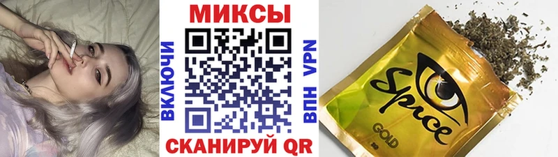 Купить где  Верхнеуральск  Бутират оксибутират 