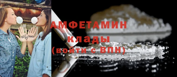 МДМА Баксан