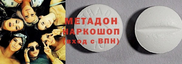 mix Арсеньев