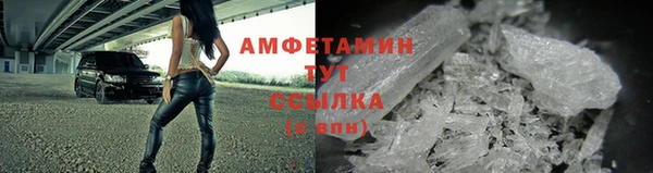 COCAINE Армянск