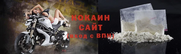 mix Арсеньев