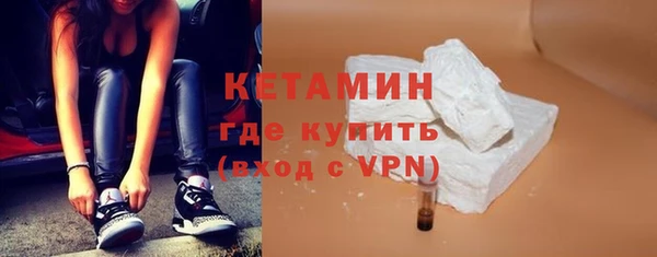 mix Арсеньев