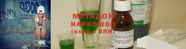 mix Арсеньев