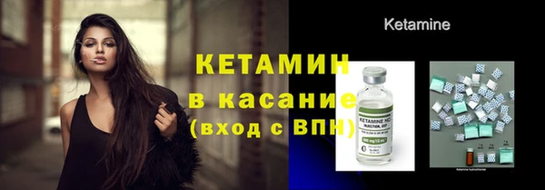 mix Арсеньев