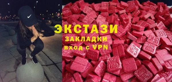 мефедрон Аркадак