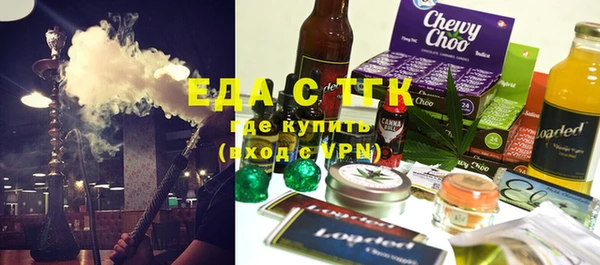 mix Арсеньев