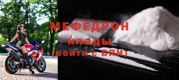 mix Арсеньев