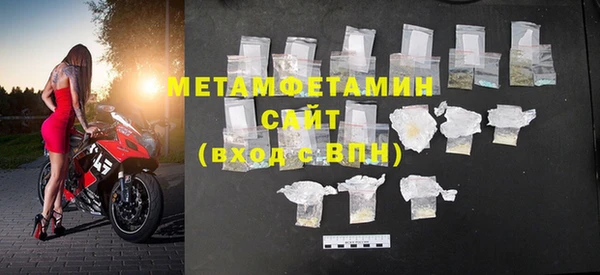 PSILOCYBIN Балабаново