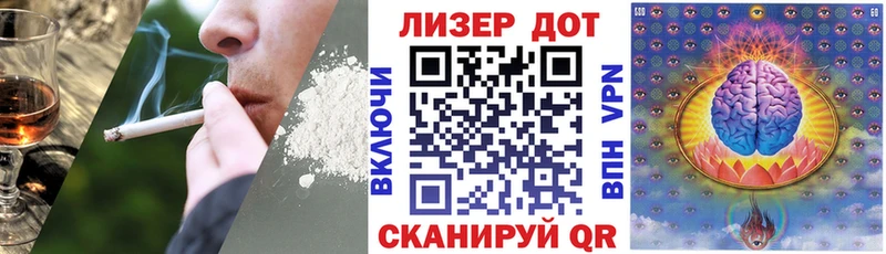 Наркотические марки 1,5мг  Купить закладки  Верхнеуральск 